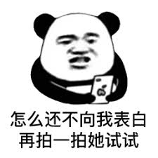 download aplikasi hoki188 Kemudian saya melihat ada tertulis bahwa setiap orang dari keluarga Nanjiang Gao dibawa pergi oleh pemeriksaan disiplin.